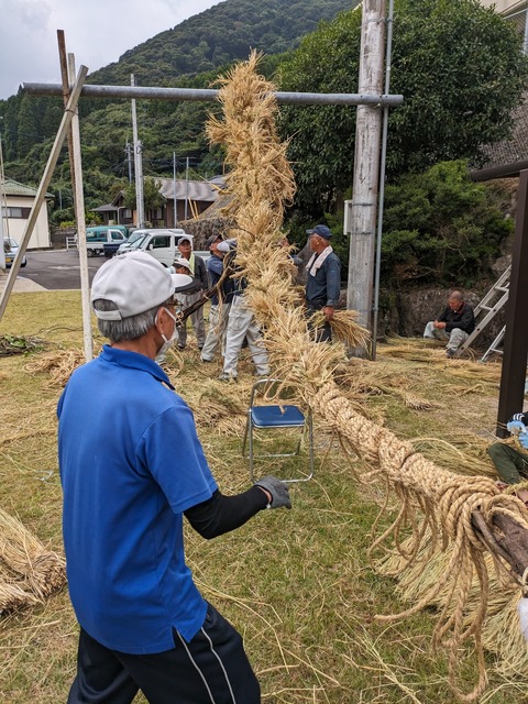 PXL_20231007_052412759