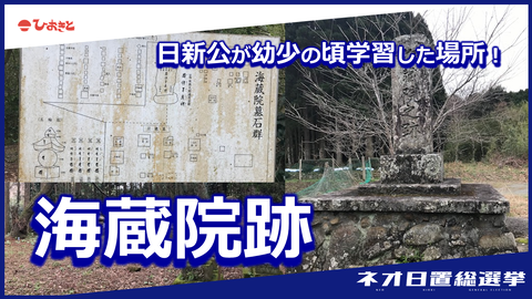 スライド34