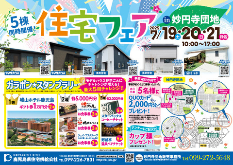 49f55c86f6fd870cf3a1cce017e4cd30