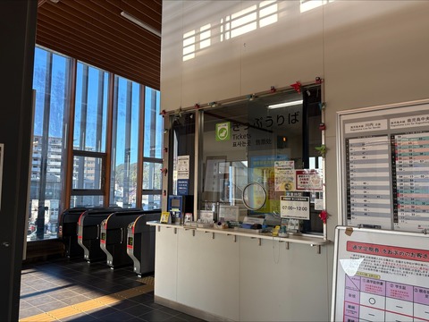 processed-C900E680-A934-43BE-B3FB-71DF33D5DEB2