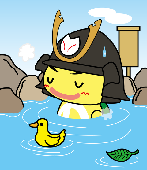 024-02ひお吉ポーズ温泉