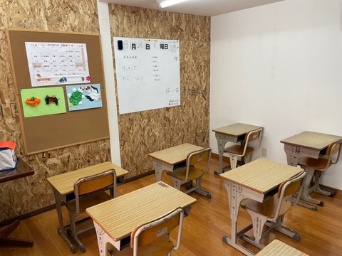 image-27-09-23-03-05-3