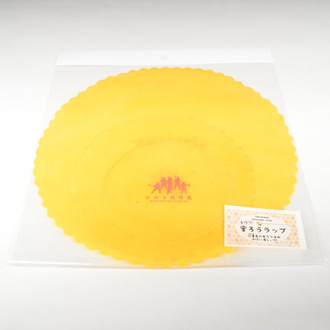 みつろうラップ