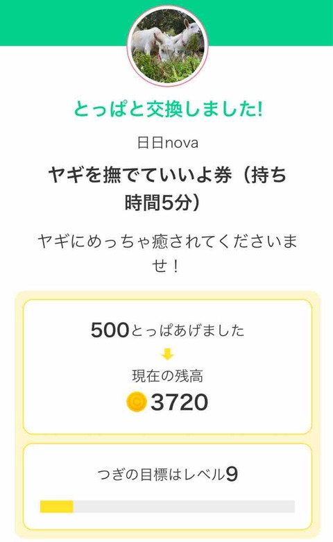 1b47cfb7
