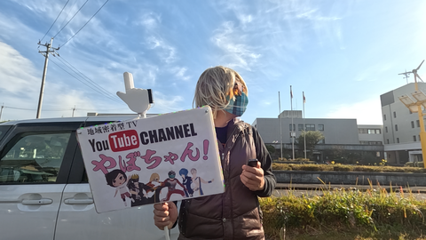 シーケンス 01.01_03_11_11.静止画032