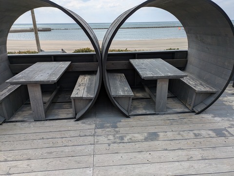 PXL_20260307_042608477
