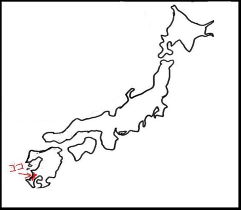 日本全国の日置市