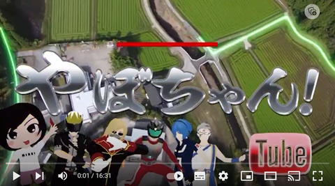 スクリーンショット 2023-07-08 145614