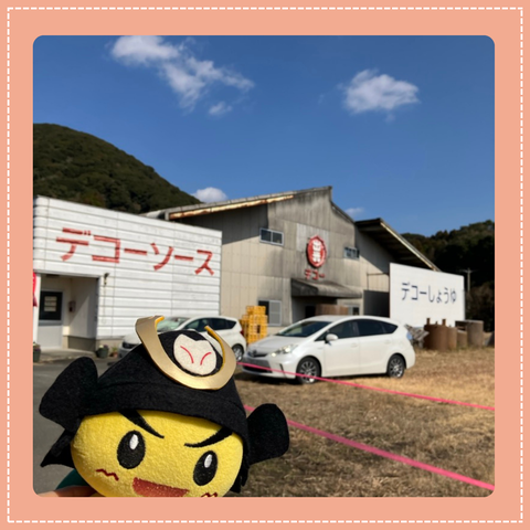 ピンク　黄色　水彩　おしゃれ　春　セール　新作入荷　お知らせ　Instagram 投稿 (1)