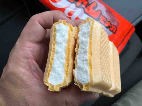 FullSizeRender