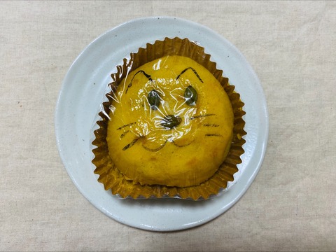 processed-B0BF332D-A4BD-43FA-A431-1945F5A0C2EF