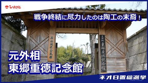 スライド16 (1)