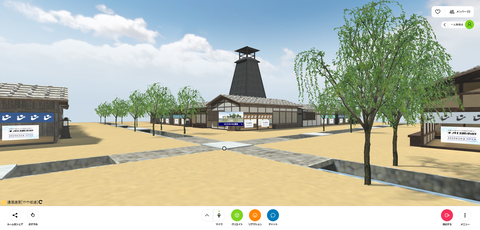 城下町 - ネオ日置 (もうひとつの鹿児島県日置市) - DOOR　開け。次の世界 - door.ntt