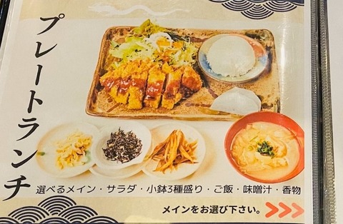 processed-54FEF33D-93A6-4F13-9019-C7184DFE1246 - コピー