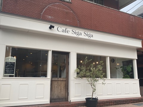 processed-090275CD-803C-478B-A030-6E4F76149EED