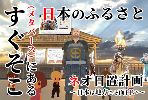 21_詳細トップ画像500×340
