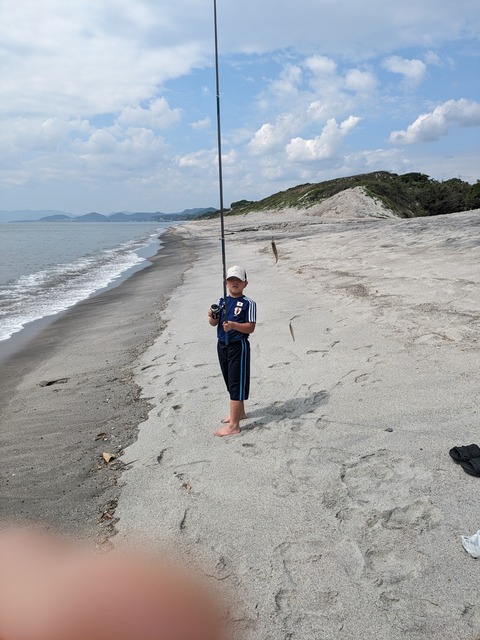 PXL_20240503_053345740