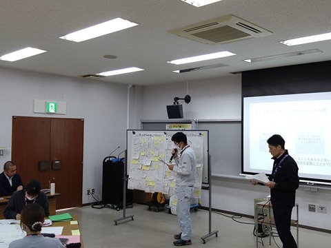 ⑤相関図B