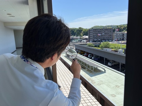 photo_20240510-101403