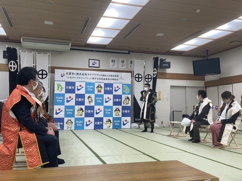 蜊泌ョ壼シ丞・逵歃IMG_6193