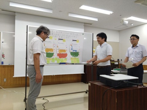 写真⑳