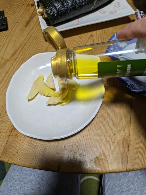 PXL_20240204_103410851