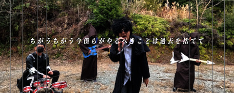 bandicam 2024-01-21 12-34-15-079