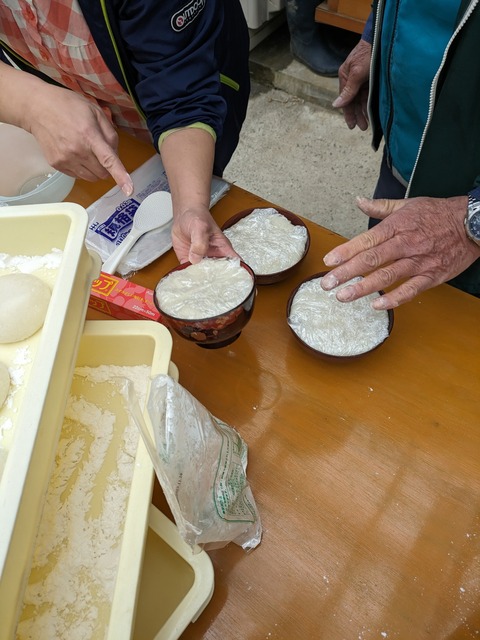 PXL_20231230_004847216