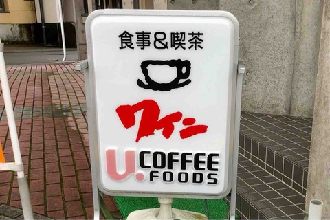 FullSizeRender