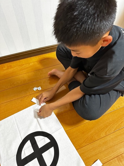 photo_20231017-085235_4