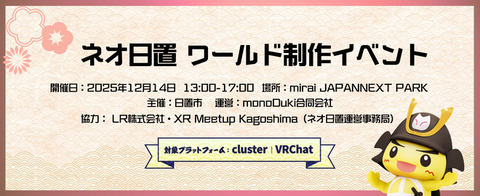 048b7793af9fc00466d634bd89e86a0e