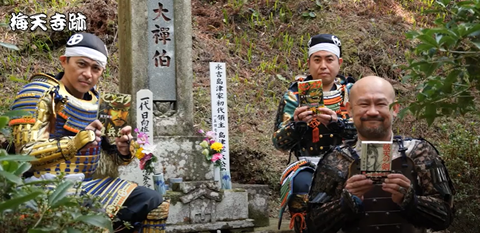 スクリーンショット 2022-08-07 102329