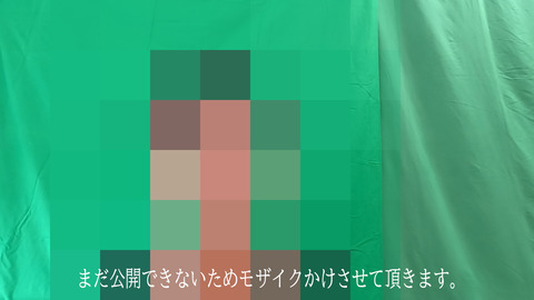 S2