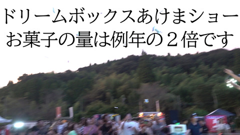 シーケンス 02.02_49_32_34.静止画066