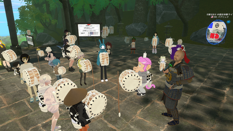 VRChat_2026-01-20_太鼓踊りお披露目2