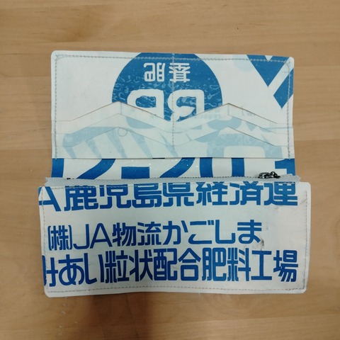長財布