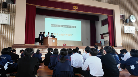 スクリーンショット 2026-03-06 16.19.20