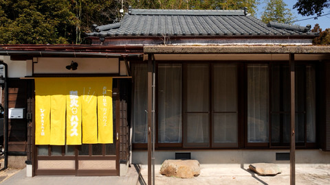 hioki2022 (36)