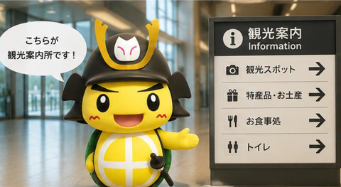 スクリーンショット 2026-08-08 233409