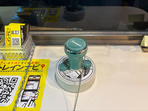 processed-0620287E-EE82-4125-A6DF-5D2AD153FD5A