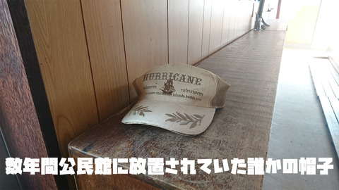 GOPR0226