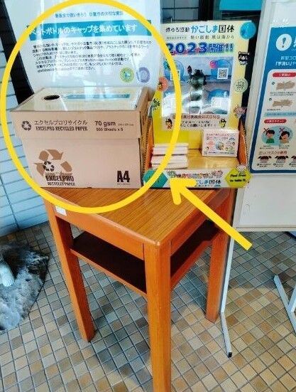 名称未設定のデザイン