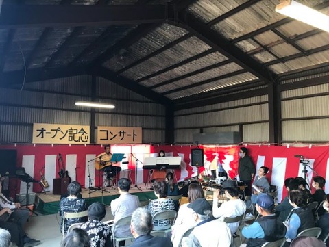 お披露目イベント写真3