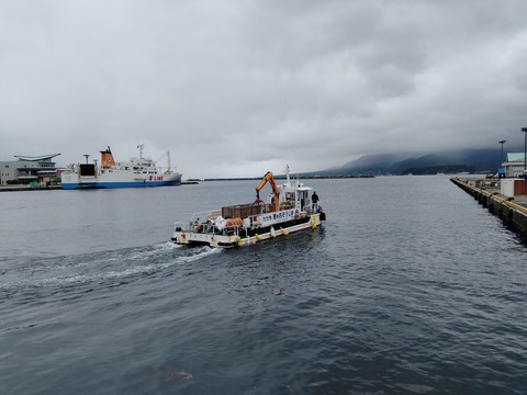 きんこう航行中