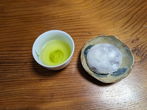 PXL_20231230_013737717