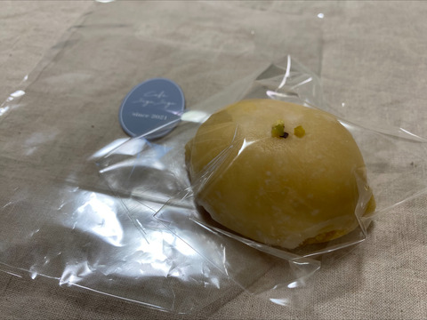 processed-AB98BEB3-E0FE-4C00-94AB-62CA8FF10E91