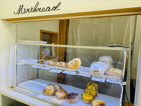 processed-FAC839DA-BBF3-4FC4-B301-59E25DD50BA9