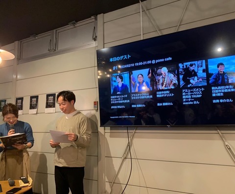 LINE_ALBUM_20240211_240227_3