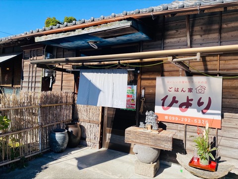 processed-C4E53274-9113-4521-9377-25276C6BDA77