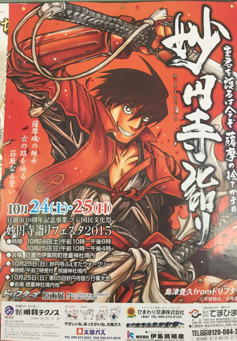 スクリーンショット 2022-08-07 132642